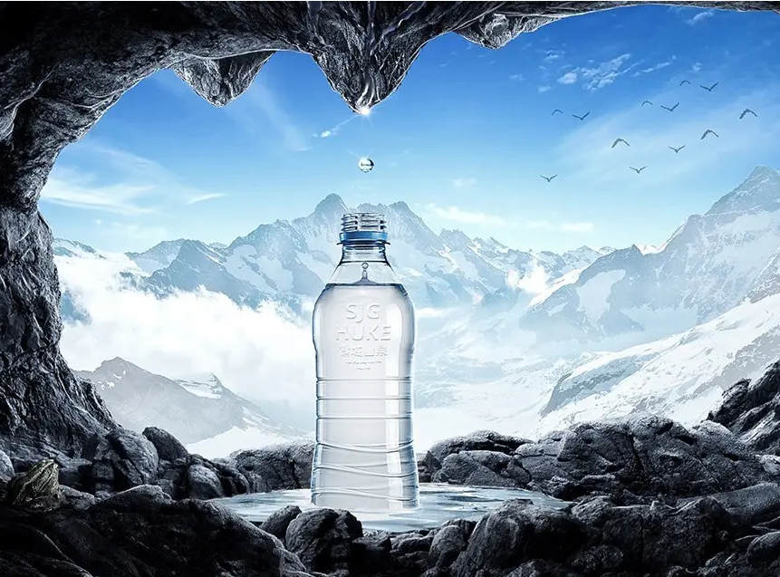 1667206723839680.png 礦泉水2.png